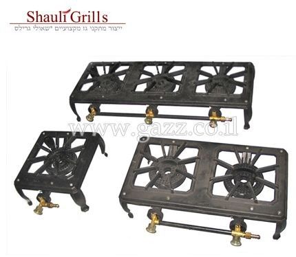 מבערי שדה ניידים