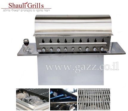 גריל גז מכסה מעוגל 9 מבערים 1